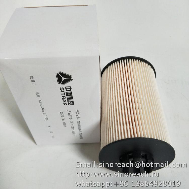 201V12503-0062/1 Fuel filter element – Sinoreach