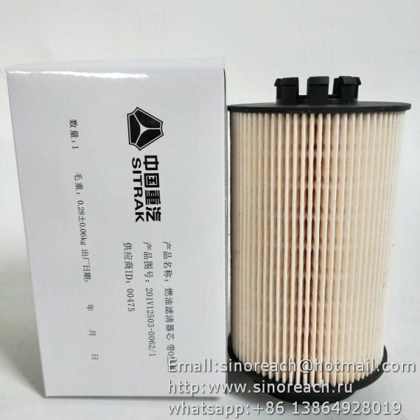 201V12503-0062/1 Fuel filter element – Sinoreach