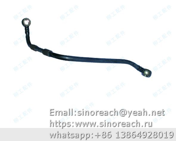 liugong parts fuel pipe AZ1560080017 SP102043 – Sinoreach